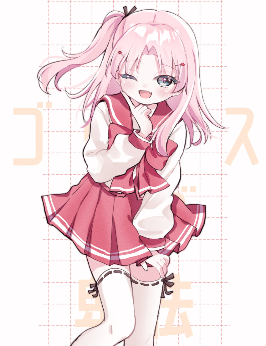 1girl, ;d, black_ribbon, blush, bow, commentary_request, dotted_line, fang