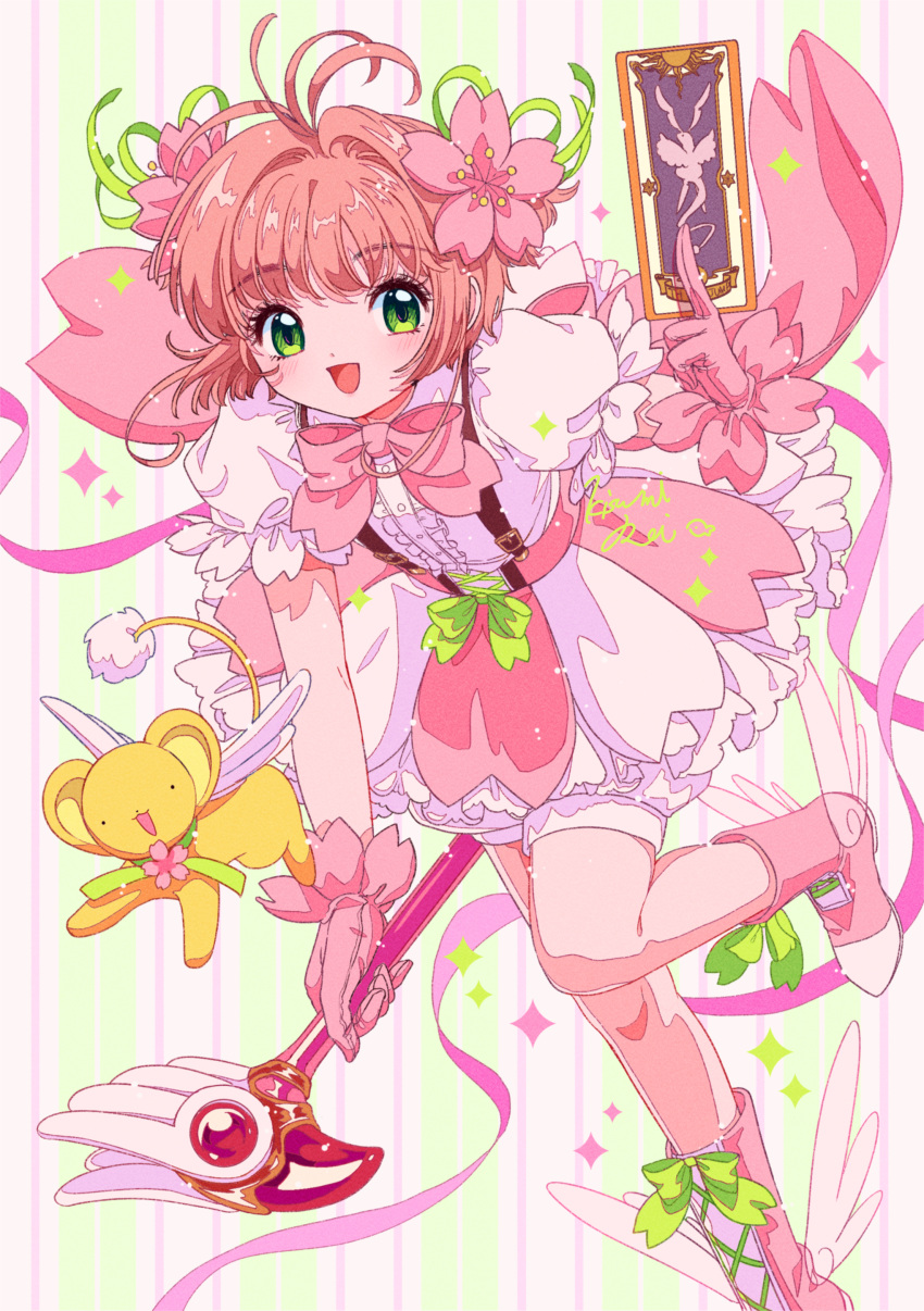 1girl, absurdres, bloomers, boots, bow, brown_hair, cardcaptor_sakura, cherry_blossoms