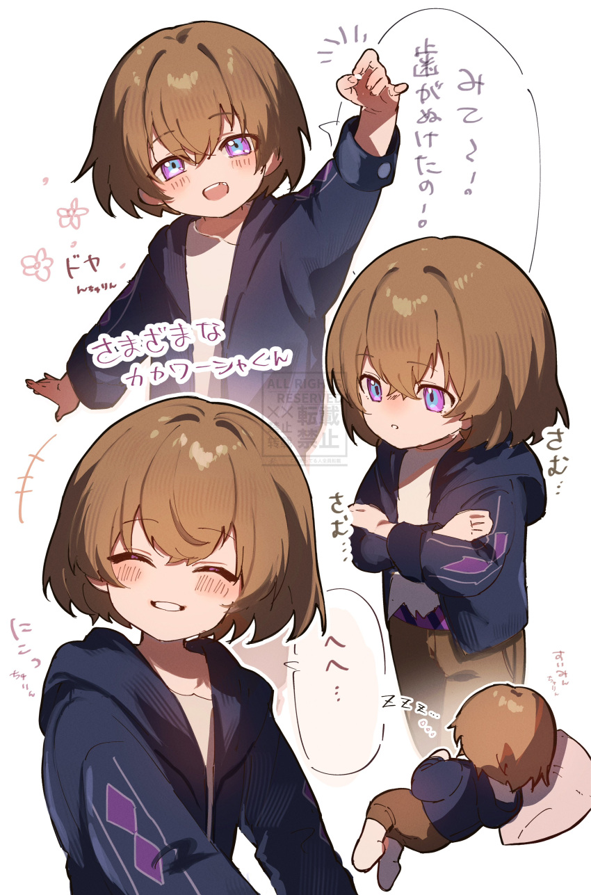 1boy, absurdres, aged_down, aventurine_(honkai:_star_rail), blonde_hair, hair_between_eyes, highres, honkai:_star_rail