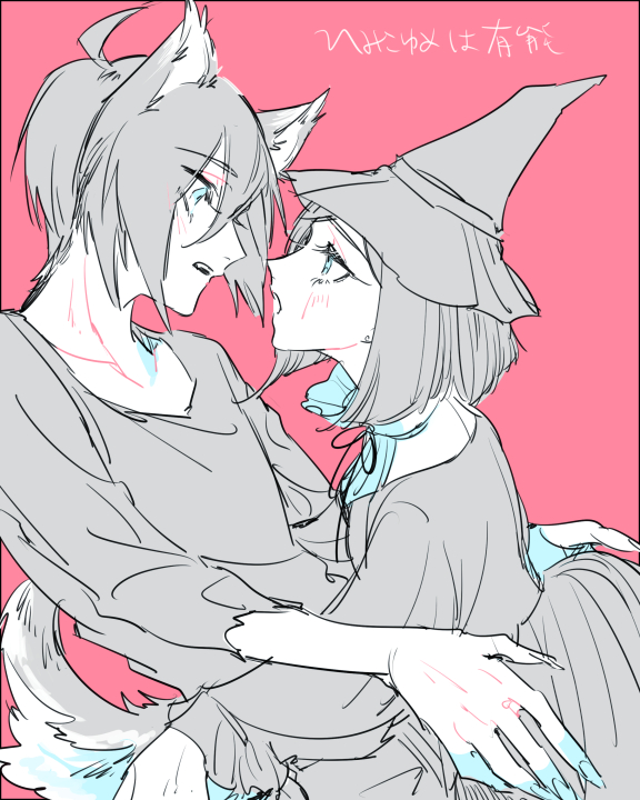 animal_ears, black_border, blazer, blush_stickers, border, collared_shirt, commentary_request, danganronpa_(series)