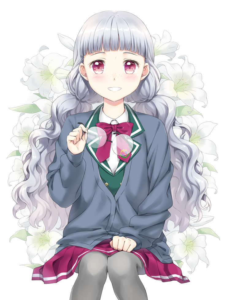 1girl, :d, avocado_academy_school_uniform, black_pantyhose, blunt_bangs, blush, cardigan, collared_shirt