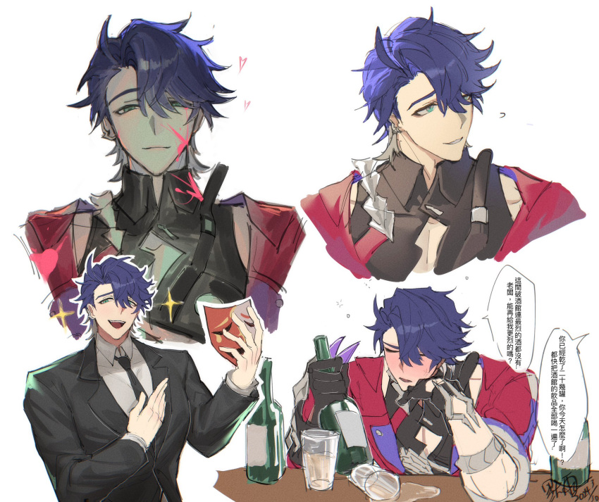1boy, black_necktie, black_shirt, blue_hair, blush, bottle, closed_mouth, collared_shirt