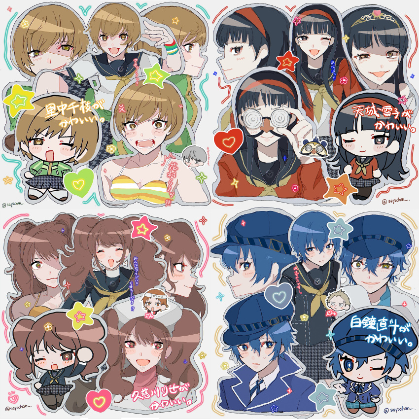 4girls, absurdres, amagi_yukiko, bikini, black_hair, blue_eyes, blue_hair, brown_eyes, brown_hair, collage, heart, highres, kujikawa_rise, light_brown_hair, multiple_girls, persona, persona_4, satonaka_chie, seyochan, shirogane_naoto, short_hair, star_(symbol), swimsuit, translation_request, twintails, yellow_eyes