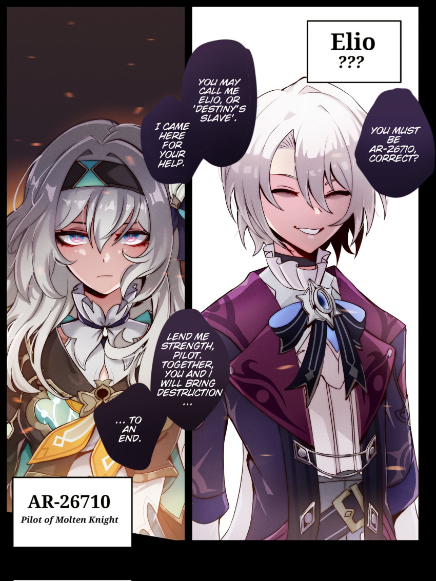 1boy, 1girl, akashicelegy, black_choker, black_jacket, black_ribbon, choker, closed_eyes