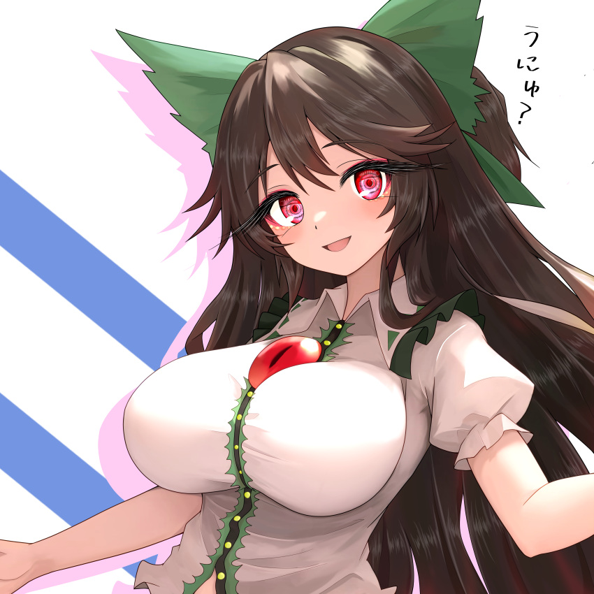 1girl, absurdres, black_hair, blush, bow, breasts, buttons, collared_shirt