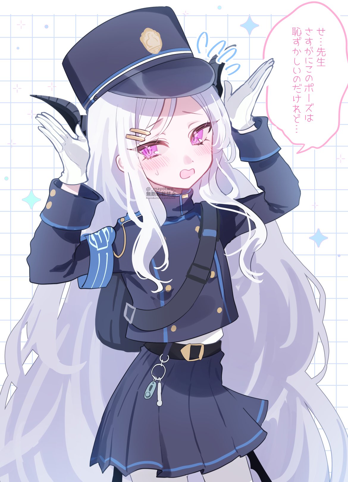 1girl, belt, black_belt, black_hat, black_horns, black_jacket, black_skirt, black_wings
