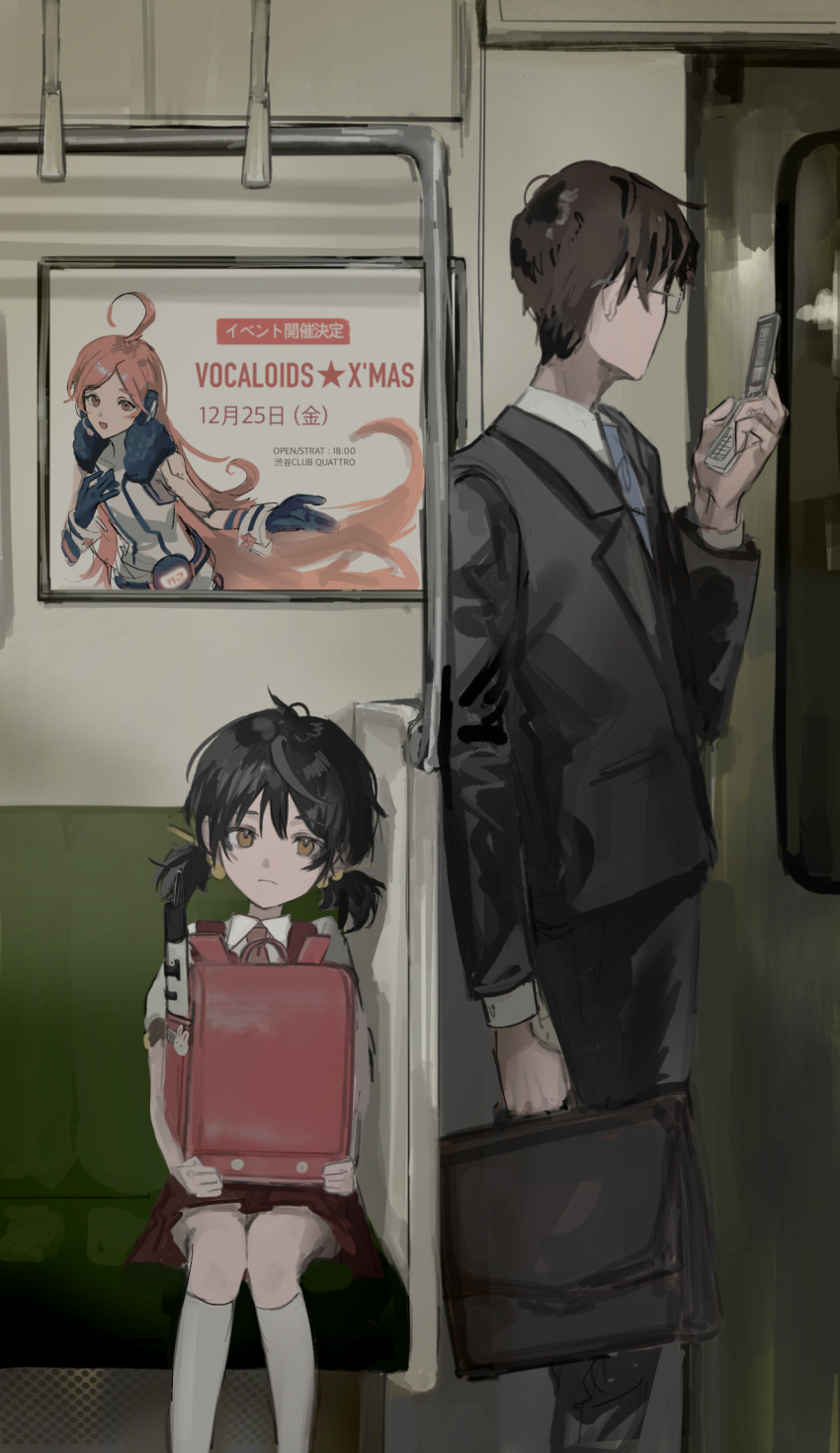 1boy, 1girl, ahoge, backpack, bag, beads, belt, black_hair