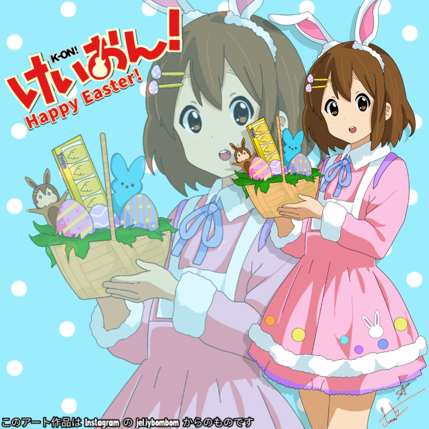 animal_ears, anime_art, anime_girl, art, azusa_nakano, basket, chocolate, dress