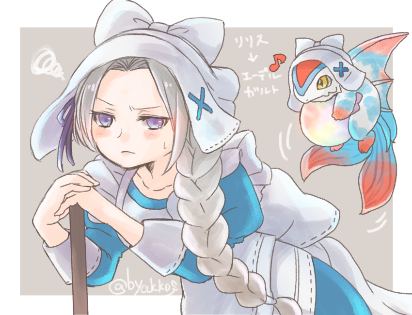 2girls, apron, braid, byakkos, cosplay, crystal_ball, edelgard_von_hresvelg, fire_emblem