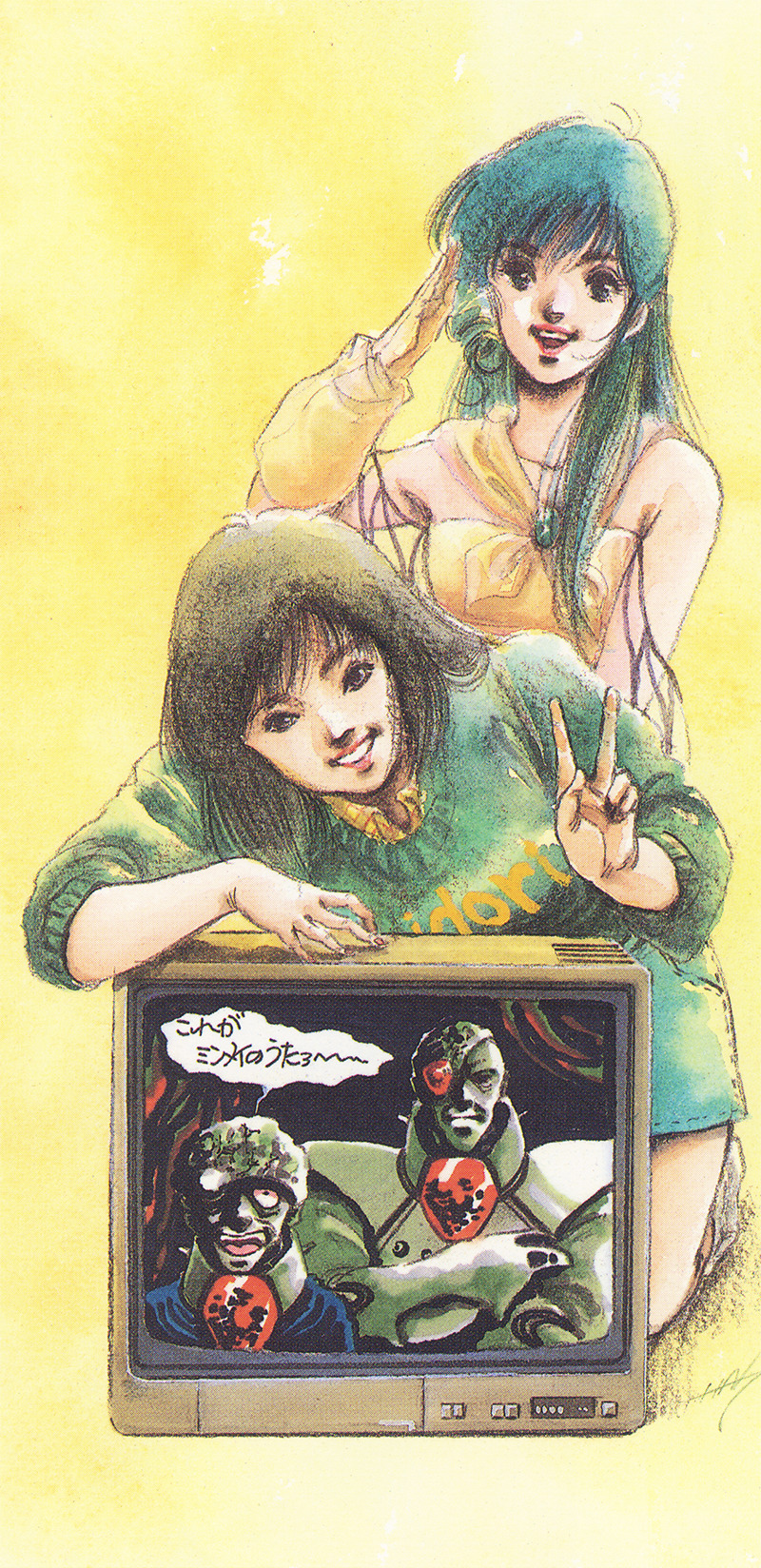 1980s_(style), 2boys, 2girls, alien, armor, artificial_eye, cyborg, exsedol_folmo