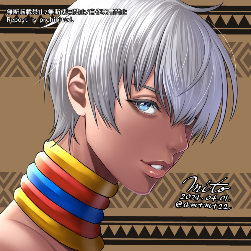 blue_eyes, dark-skinned_female, dark_skin, dated, elena_(street_fighter), eyelashes, glance, highres