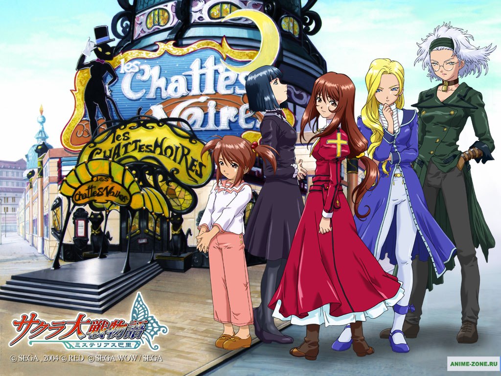 arm_belt, arms_at_sides, belt, belt_pouch, black_cat, black_footwear, black_hat, black_jacket