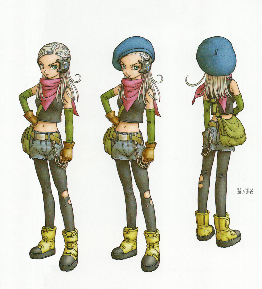 1girl, absurdres, ankle_boots, arm_at_side, bag, bare_shoulders, belt, belt_chain