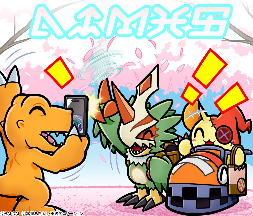 agumon, arm_up, arms_up, bird, button_eyes, cherry_blossoms, closed_eyes, colored_skin