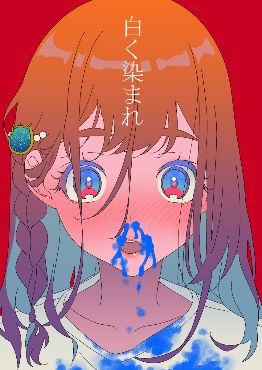 1girl, absurdres, anchiki_shou, bad_id, bad_twitter_id, blood, blue_blood, blue_eyes