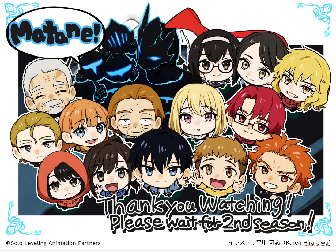 6+boys, 6+girls, :o, black_hair, blonde_hair, blue_eyes, brown_hair, cha_hae-in, chibi, esil_radiru, glasses, grey_hair, hood, hoodie, kim_gong-ja, lee_jaha, long_sleeves, looking_at_viewer, multiple_boys, multiple_girls, official_art, open_mouth, orange_hoodie, outstretched_arms, redhead, short_hair, smile, solo_leveling, sung_jin-woo, teeth