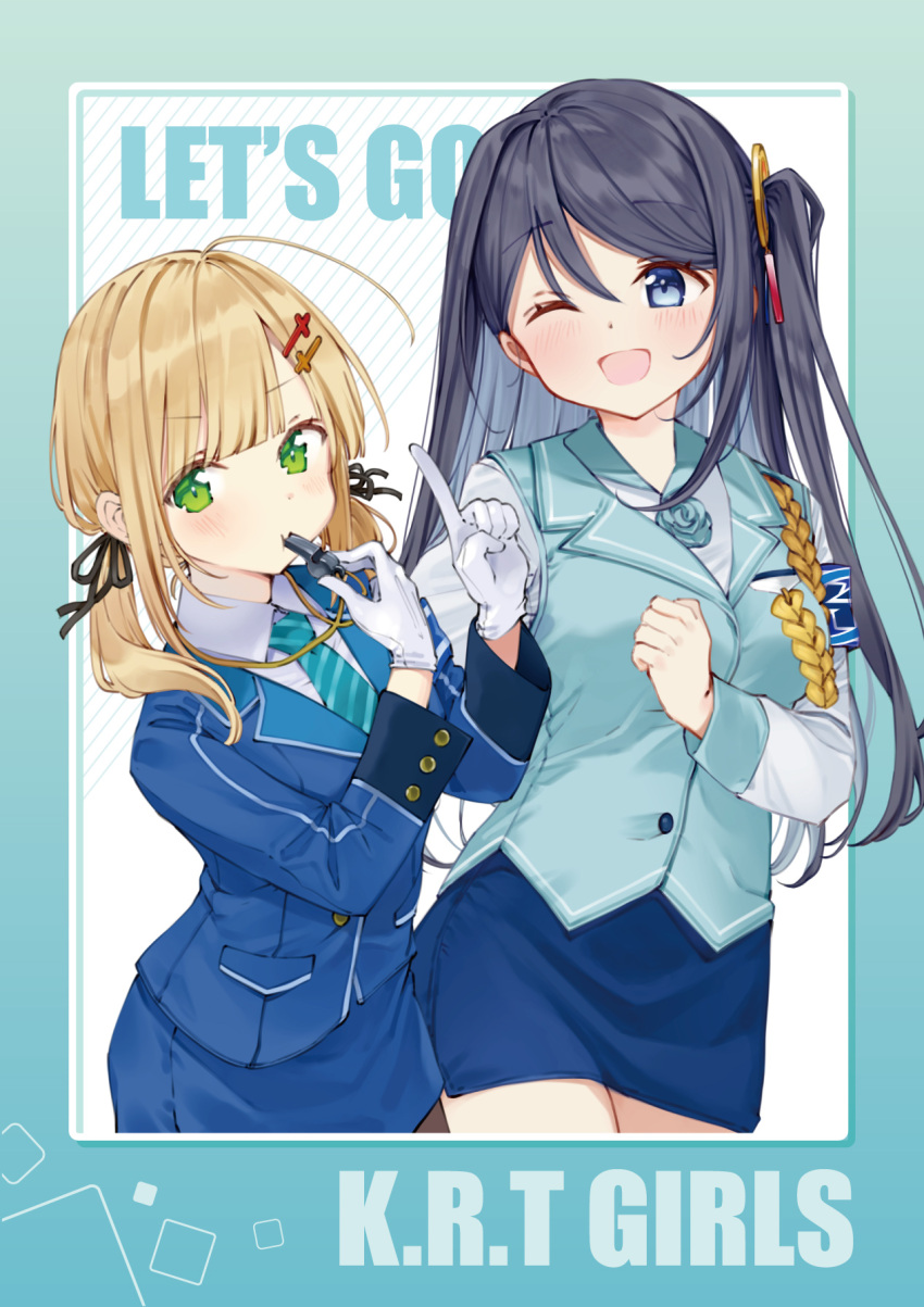 2girls, armband, black_hair, blue_skirt, blue_vest, emilia_(krt_girls), highres, krt_girls, long_hair, long_sleeves, multiple_girls, one_side_up, parted_bangs, simon_creative_tw, skirt, smile, vest, xiao_qiong