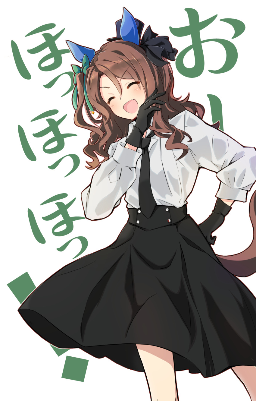 1girl, animal_ears, black_gloves, black_necktie, black_skirt, ear_covers, gloves, hand_on_own_hip