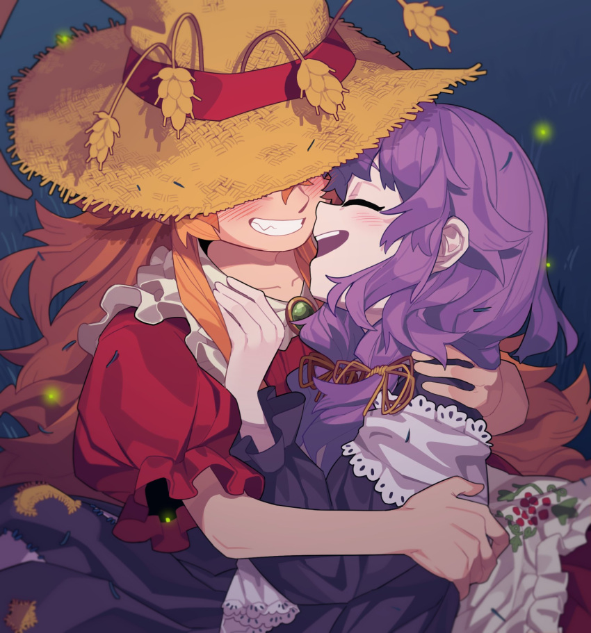 2girls, apron, blush, brooch, caroro117, closed_eyes, covered_eyes, doily