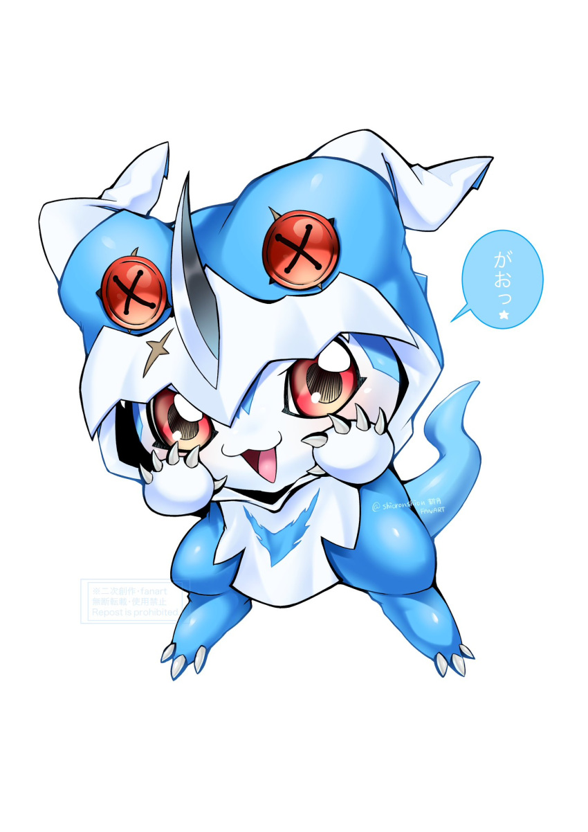 blue_skin, button_eyes, chibimon, claw_pose, colored_skin, commentary_request, cosplay, digimon