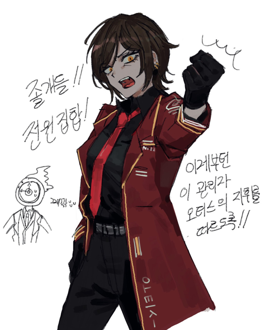 1girl, 1other, black_gloves, black_pants, black_shirt, brown_hair, chanil_(muexlku), coat