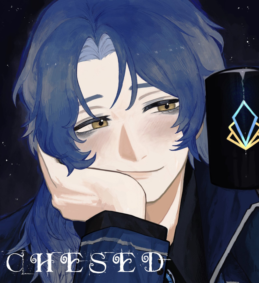 1boy, blue_coat, blue_hair, chesed_(project_moon), closed_mouth, coat, cup, hand_up