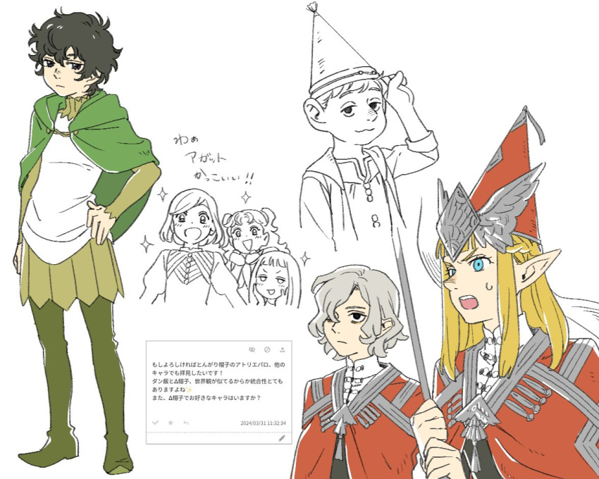 2boys, 5girls, :3, agate_(tongari_boushi_no_atelier), black_hair, blonde_hair, blue_eyes, bob_cut