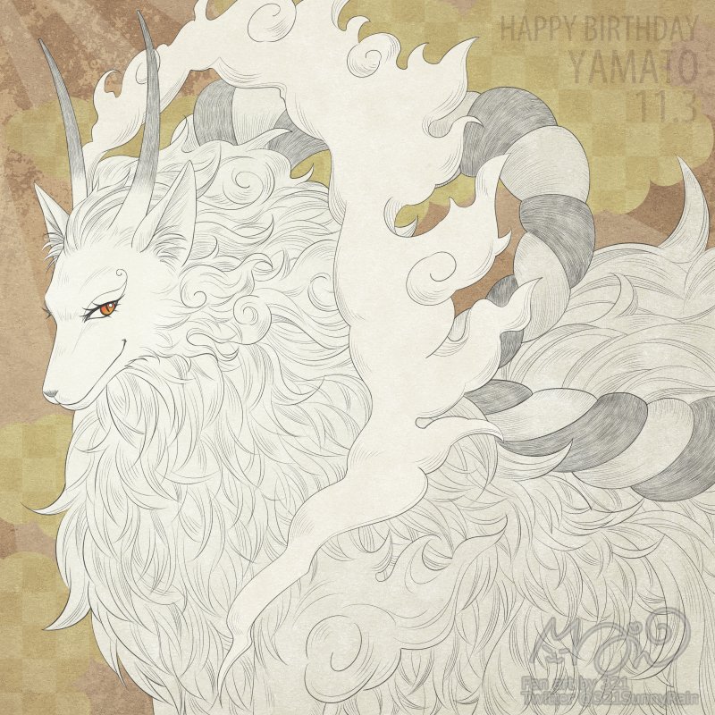 321, animal, character_name, commentary_request, dated, eyelashes, hagoromo, happy_birthday