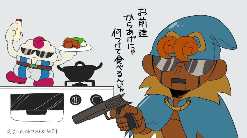 2boys, blue_cape, blue_hat, cape, commentary_request, cooking_pot, fried_chicken, geno_(mario)