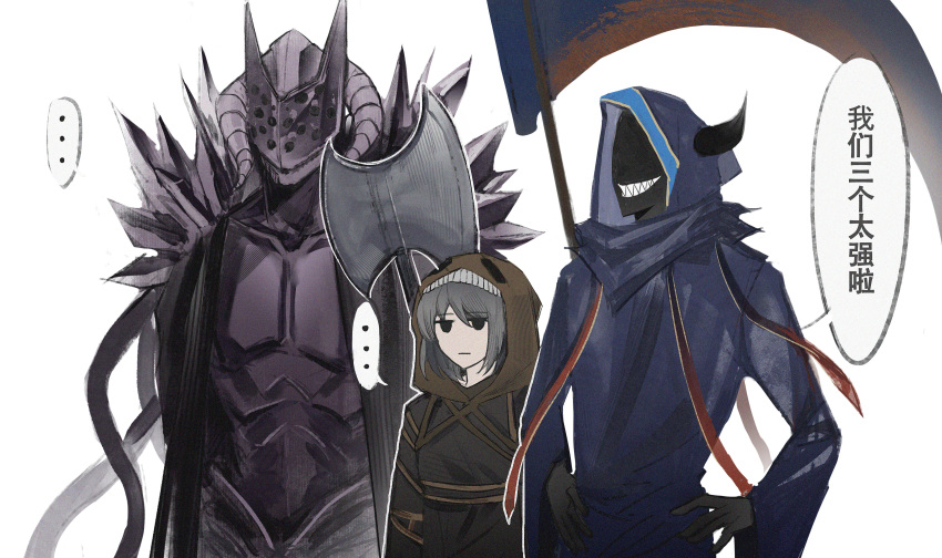 ..., absurdres, armor, black_armor, black_dress, black_eyes, black_hair, black_skin