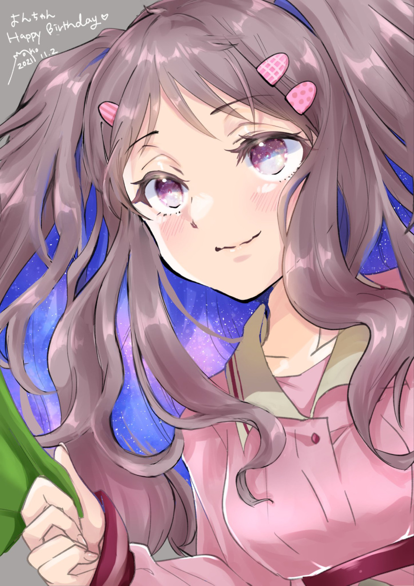 1girl, blush, breasts, brown_hair, character_request, closed_mouth, collared_shirt, colored_inner_hair