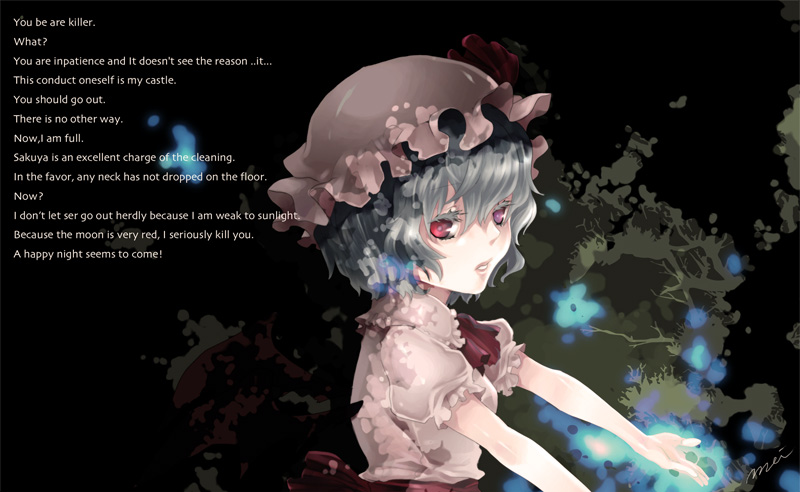 engrish, narumi_yuka, ranguage, remilia_scarlet, touhou