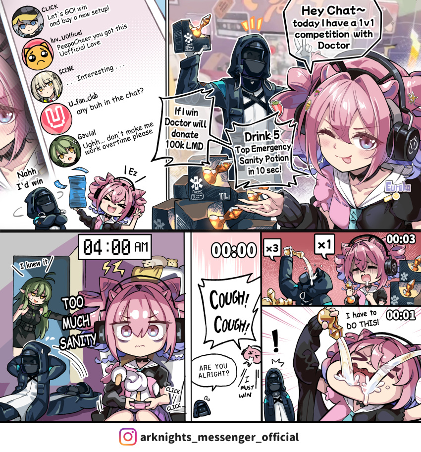 1other, 2girls, arknights, chat_log, click_(arknights), controller, doctor_(arknights), drinking