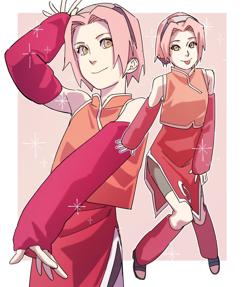 1girl, bare_shoulders, cowboy_shot, detached_sleeves, forehead, forehead_protector, full_body, green_eyes