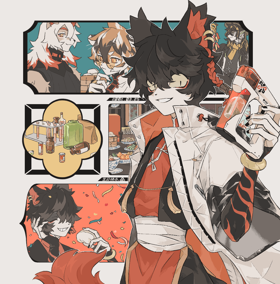1girl, 3boys, aak_(arknights), animal_ear_piercing, arknights, black_coat, black_hair, black_shirt