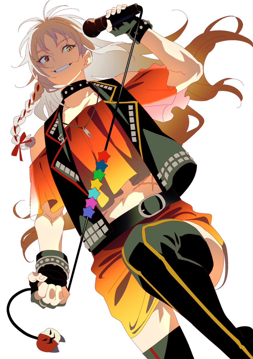 1boy, anchiki_shou, archived_source, arm_up, bad_id, bad_twitter_id, belt, black_belt