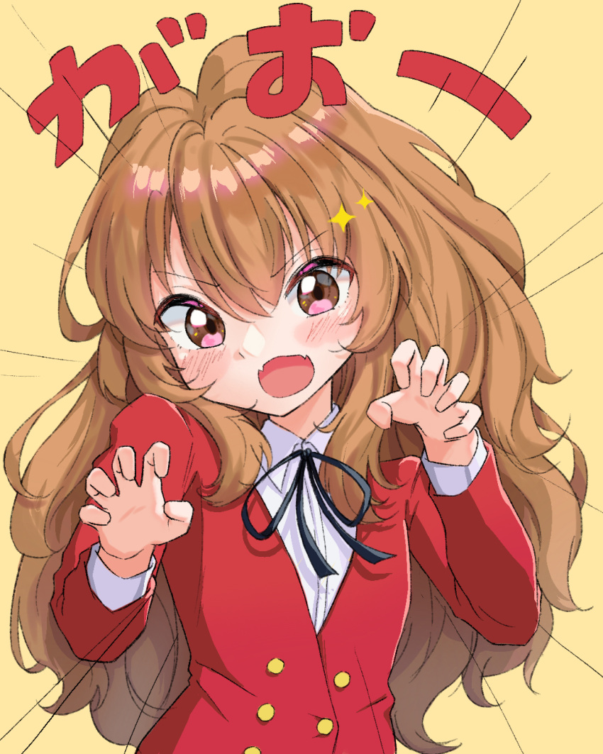 1girl, aisaka_taiga, black_ribbon, blazer, blush, brown_eyes, brown_hair, buttons