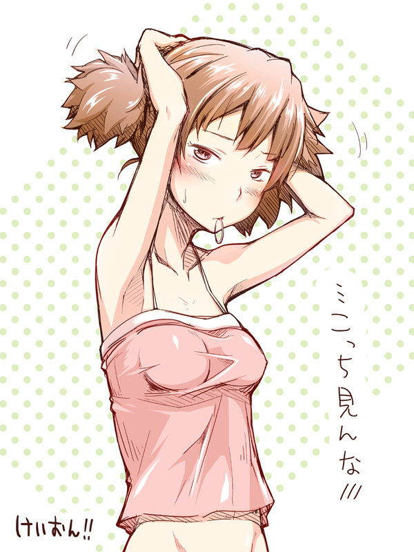 armpits, arms_behind_head, arms_up, bare_shoulders, blush, brown_eyes, brown_hair, camisole