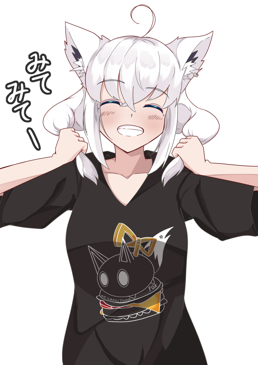 1girl, absurdres, ahoge, animal_ear_fluff, animal_ears, animal_print, black_shirt, closed_eyes