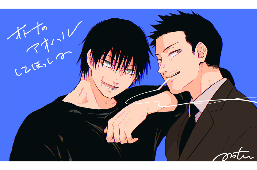 2boys, arm_on_another's_shoulder, artist_request, black_hair, facial_hair, fushiguro_touji, head_tilt, jujutsu_kaisen