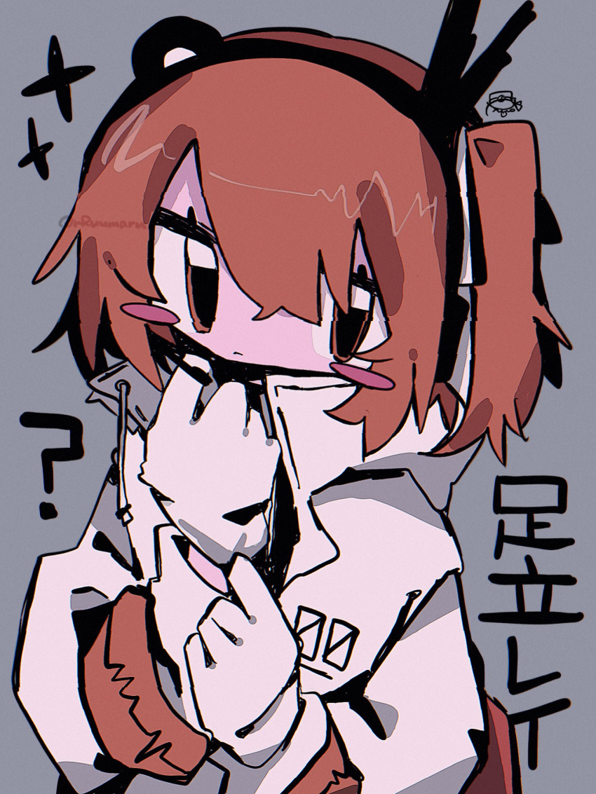 1girl, ?, a.i._voice, adachi_rei, blush_stickers, character_name, closed_mouth, gloves
