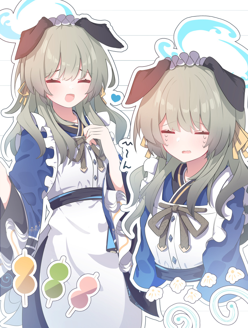 1girl, ^_^, absurdres, animal_ears, blue_archive, blue_dress, blue_halo, closed_eyes