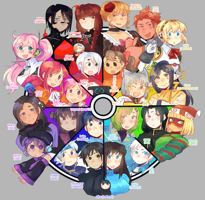 6+boys, 6+girls, :d, :o, aegis_(persona), android, animal_ears, another_code, aozaki_aoko, arms_(game), ashley_mizuki_robbins, bare_shoulders, beatrice_(umineko), beret, black_eyes, black_hair, black_hat, blonde_hair, blue_eyes, blue_hair, blue_headband, blue_sweater, blunt_bangs, bow, bowtie, braid, brown_hair, cat_ears, cat_girl, character_name, chibi, chinese_clothes, color_wheel_challenge, copyright_name, detached_sleeves, dress, elster_(signalis), ethlyn_(fire_emblem), ever_17, expressionless, facial_mark, fang, fata_morgana_no_yakata, fire_emblem, fire_emblem:_genealogy_of_the_holy_war, fire_emblem:_path_of_radiance, flora_reinhold, flower, frown, gnosia, green_eyes, green_hair, grey_hair, hair_flower, hair_ornament, hairclip, hat, headband, highres, hood, hoodie, hoshizora_lone, kaito_(vocaloid), komachi_tsugumi, kuon_(utawarerumono), kuonji_alice, kyokugen_dasshutsu, kyokugen_dasshutsu:_9_jikan_9_nin_9_no_tobira, kyokugen_dasshutsu_adv:_zennin_shibou_desu, leif_(fire_emblem), long_hair, looking_at_another, looking_at_viewer, mahou_tsukai_no_yoru, medium_hair, min_min_(arms), morgana_(fata_morgana_no_yakata), multiple_boys, multiple_drawing_challenge, multiple_girls, murasaki_(kyokugen_dasshutsu), nia_(xenoblade), olimar, orange_eyes, orange_hair, persona, persona_3, phi_(kyokugen_dasshutsu), pikmin_(series), pink_eyes, pink_hair, pointy_ears, ponytail, professor_layton, purple_hair, puyopuyo, red_bow, red_bowtie, red_eyes, red_pikmin, redhead, reyn_(xenoblade), schezo_wegey, setsu_(gnosia), shizuki_soujuurou, short_hair, side_ponytail, signalis, sleeveless, smile, soren_(fire_emblem), sweater, twin_braids, umineko_no_naku_koro_ni, uni_(vocaloid), utane_uta, utau, utawarerumono, utawarerumono:_itsuwari_no_kamen, violet_eyes, vocaloid, white_bow, white_bowtie, xenoblade_chronicles_(series), xenoblade_chronicles_1, xenoblade_chronicles_2