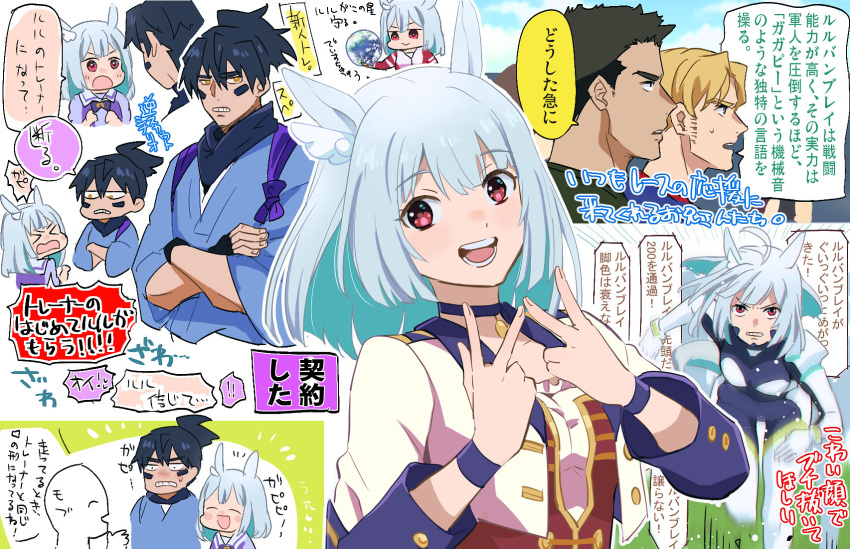 1girl, ao_isami, black_hair, breasts, highres, lewis_smith, looking_at_viewer, lulu_(bang_bravern)