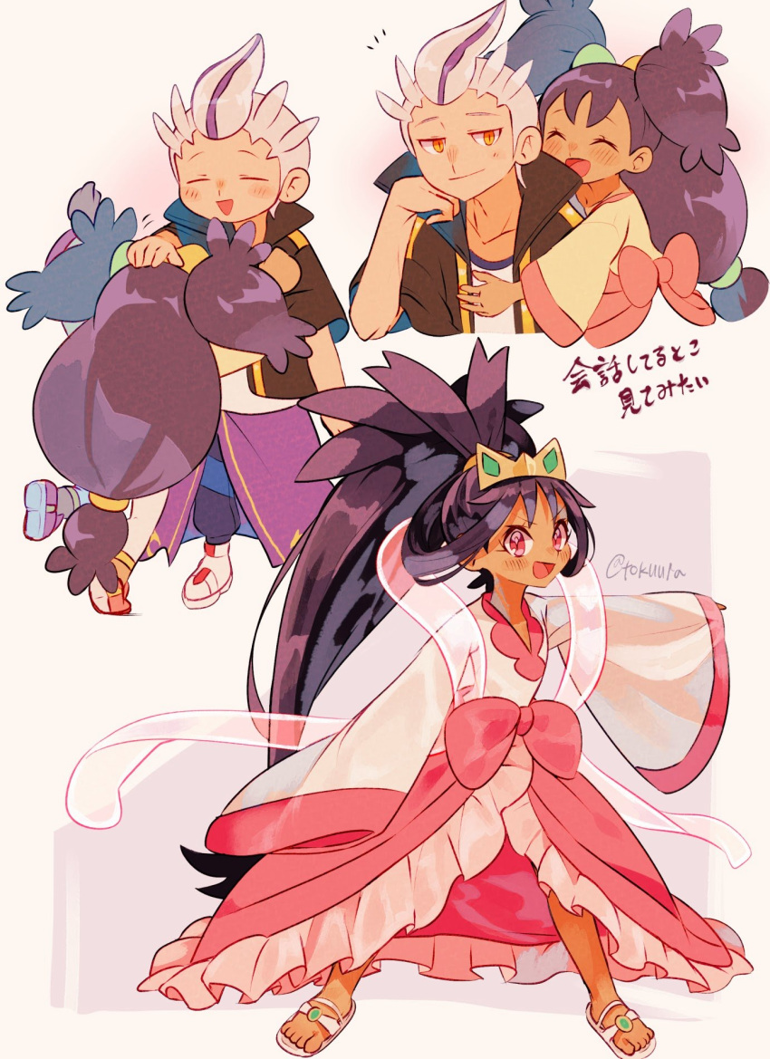 1boy, 1girl, :d, ^_^, closed_eyes, commentary_request, crown, dark-skinned_female