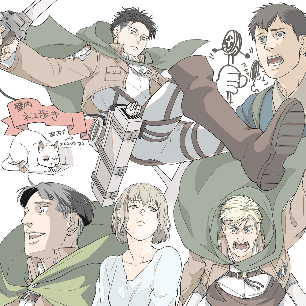1girl, 4100, 4boys, arm_up, bertolt_hoover, black_hair, boots, buzz_cut
