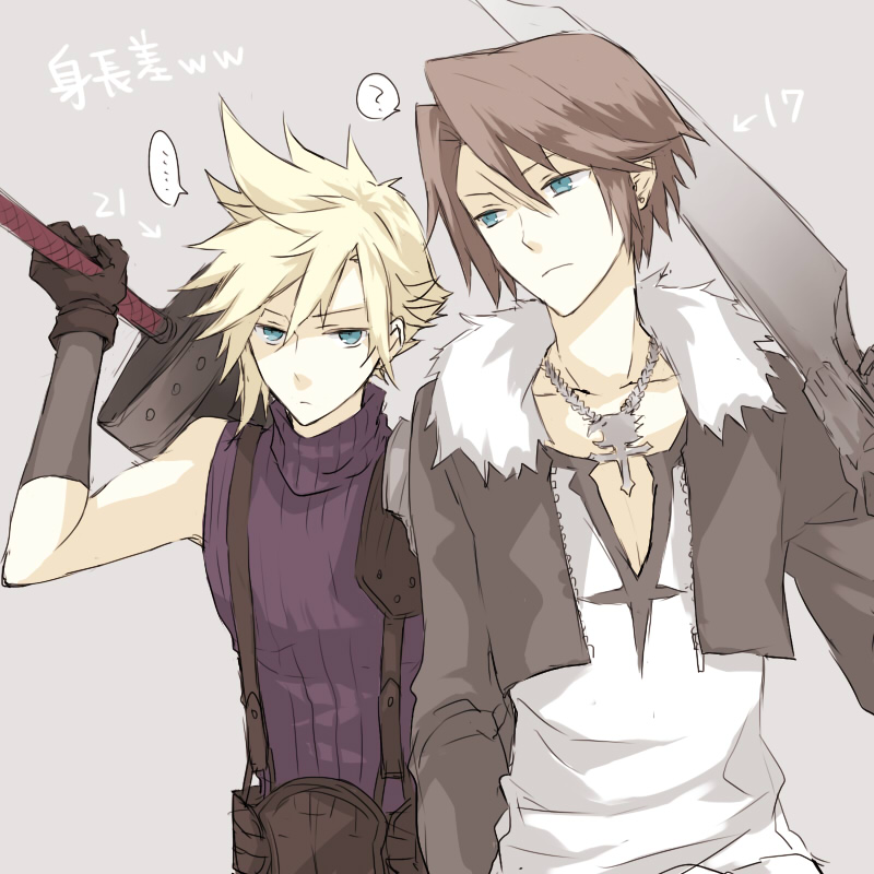 ..., 2boys, ?, arm_up, armor, arrow_(symbol), bisukorokoro, blonde_hair