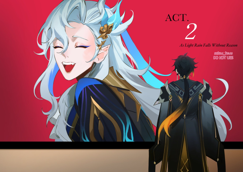 1boy, antenna_hair, artist_name, ascot, back, black_hair, black_jacket, blue_eyeshadow