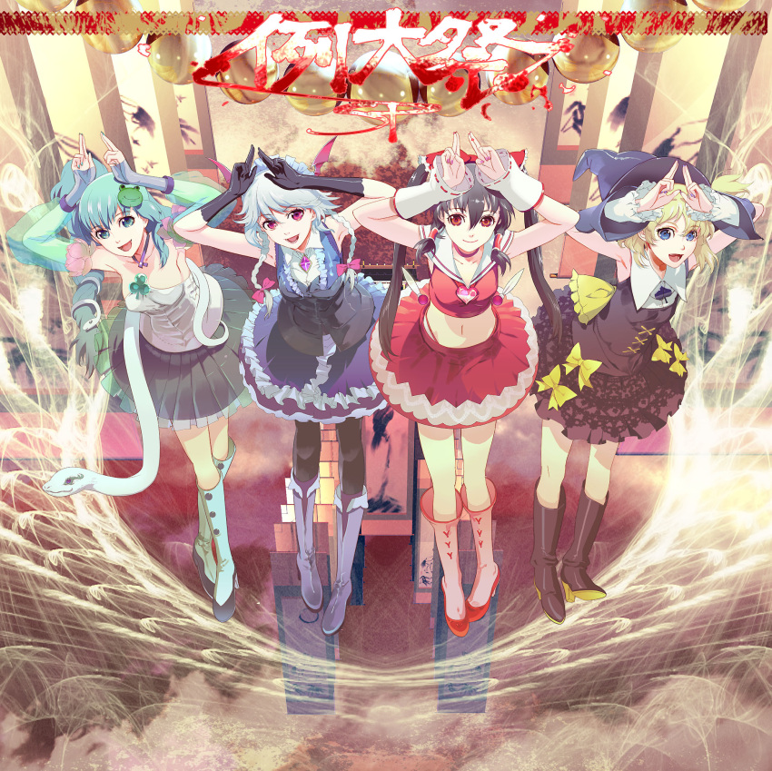 armpits, dress, hakurei_reimu, high_heels, highres, izayoi_sakuya, kirisame_marisa, kochiya_sanae