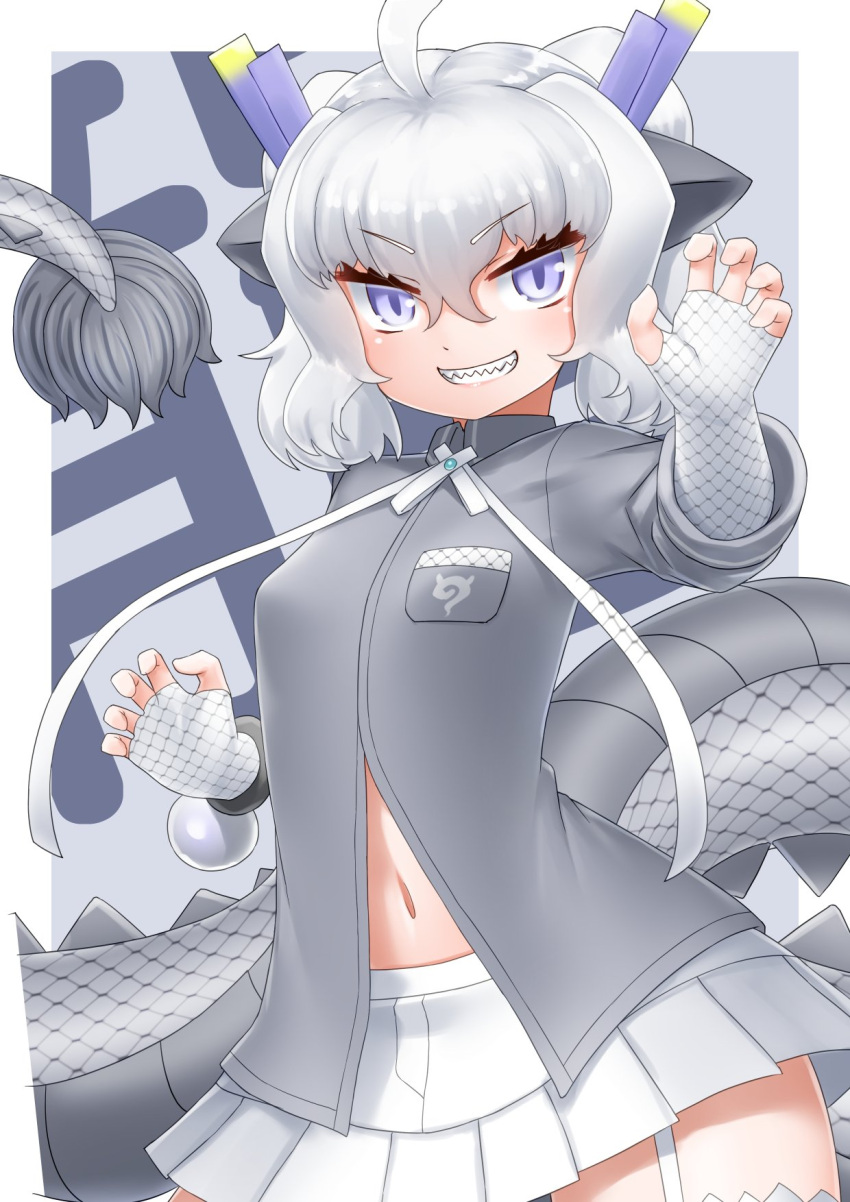 1girl, bow, bowtie, collared_shirt, cowboy_shot, dragon_ears, dragon_girl, dragon_horns